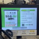 똥광 - 시흥시 옥구상가3길 17 | [청주 봉명동 맛집] 배가네묵은지감자탕 후기｜해장국·김치전·라면사리 무제한