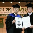 희창물산㈜