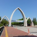 자연과학대학 4호관 이미지