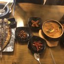 홍은집밥