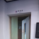굿볼 당구장 네이버블로그