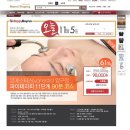 해피바이러스 이미지