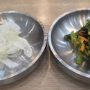 삼한막국수