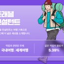 마이홈컨설턴트 이미지