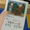 조치원낚시터 | 율이는 못말려 7탄 ~(˘▾˘~)(~˘▾˘)~