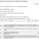 동원이벤트기획 이미지