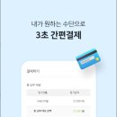 관악도시가스서비스