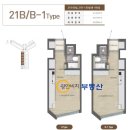 모스트품격공인중개사사무소 | 부산 민락동 광안 타워더모스트 사전점검 및 입주지정기간 날짜 변경(최종)