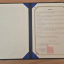 이보라소아청소년과의원 이미지