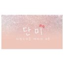 면선생