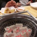 그램그램장 이미지