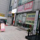 한사랑텔레콤 이미지