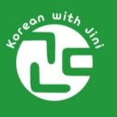 신성국제교류원