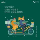 모두의 댕댕이 이미지