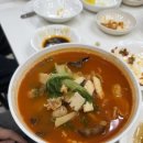 인화반점 네이버블로그