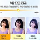 D5 | 블로그 사진용 조명등 에이제이케이 충전식 LED 조명등 D5 내돈내산 구매 후기