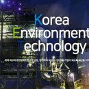 (주)코엔텍 - 2375 | (주)코엔텍