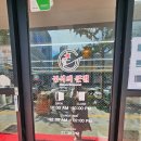 중식의 큰별