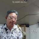 각시와신랑 이미지