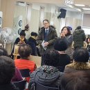 매바위경로당 네이버블로그