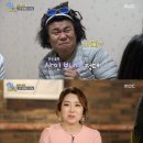 이상한 주부생활 한국일보