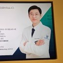 하나외과의원 | 할미는 다리도 저리고 허리도 아프고 손목도 시큰해... 잠실성모바루다 신경외과의원 방문 후기 🏥