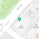 스팀오토크린 이미지
