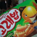 윤온누리약국 앞 네이버블로그