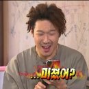 소복가 - 전주시 완산구 당산로 11-1 | 소복가