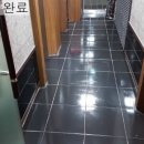 그린노래방 이미지