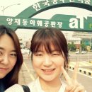 엘팝 이미지