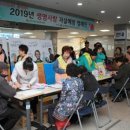 순천시 정신건강복지센터 이미지