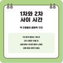 선명 행정사 이미지