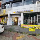 더드림커피 북부정류장점 | 대구 비산동 카페 더드림커피 북부정류장점 가성비 좋아요