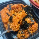 도란도란 | 모란역 곱창 맛집 배달로도 좋은 도란도란곱창 내돈내산 후기