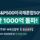 주식회사 하나솔루션 이미지