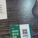 아지파파 이미지