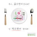예뻐지는하루