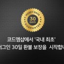 커머스우 이미지