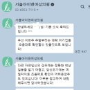 다정여성의원