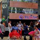 돼야지 - 서구 원창로229번길 1-7 | 돼야지