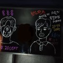 동보화원 이미지