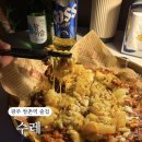 진건오남로884번길2 | 광주술집 | 운천역 술집 느좋 분위기 상무지구 데이트 장소 추천 ‘수레’