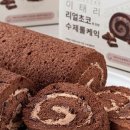 광고나라 - 울진군 울진북로 156 | 광고나라