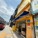 와플대학 거창캠퍼스 네이버블로그
