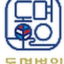 동명병원