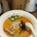 치카이라멘