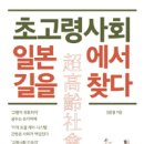 여행도우미 매일경제