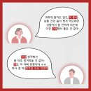 삼아인터내셔날