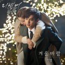 디케이샤인 이미지